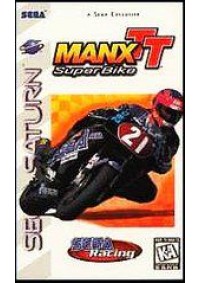 Manx TT Super Bike/Sega Saturn